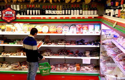 Tienda Jamones Arnal